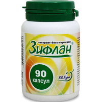 Старая упаковка - Зифлан